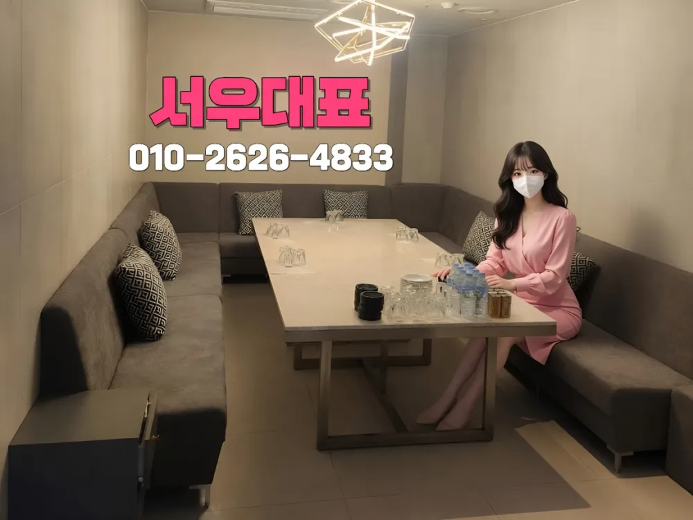 수원하이퍼블릭 동선 설계, 규모가 프라이버시를 만든다 - 수원하이퍼블릭