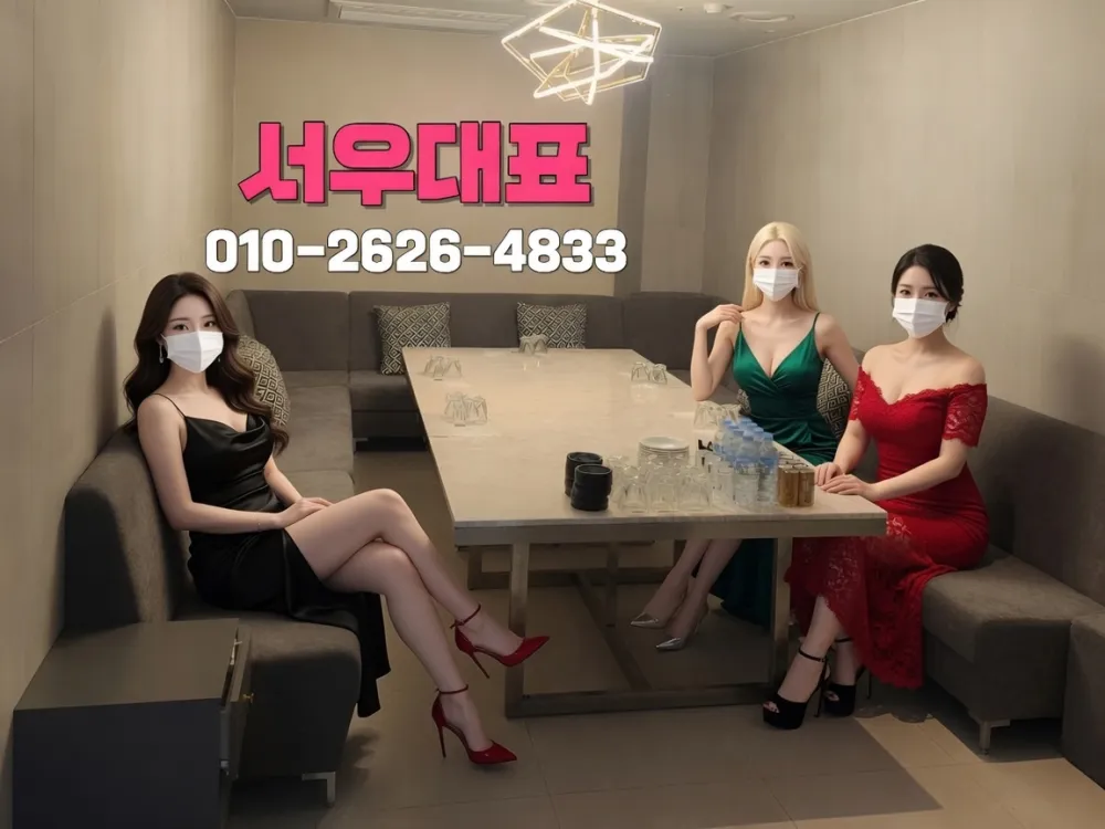 층 전체를 쓴다는 것 — 수원하이퍼블릭 규모가 만드는 차이 - 수원하이퍼블릭